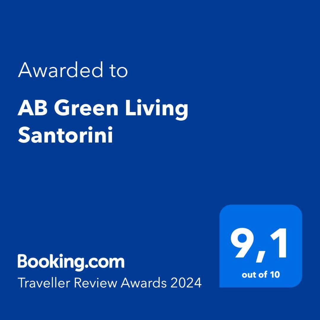 Ab Green Living Santorini Emporio  ภายนอก รูปภาพ